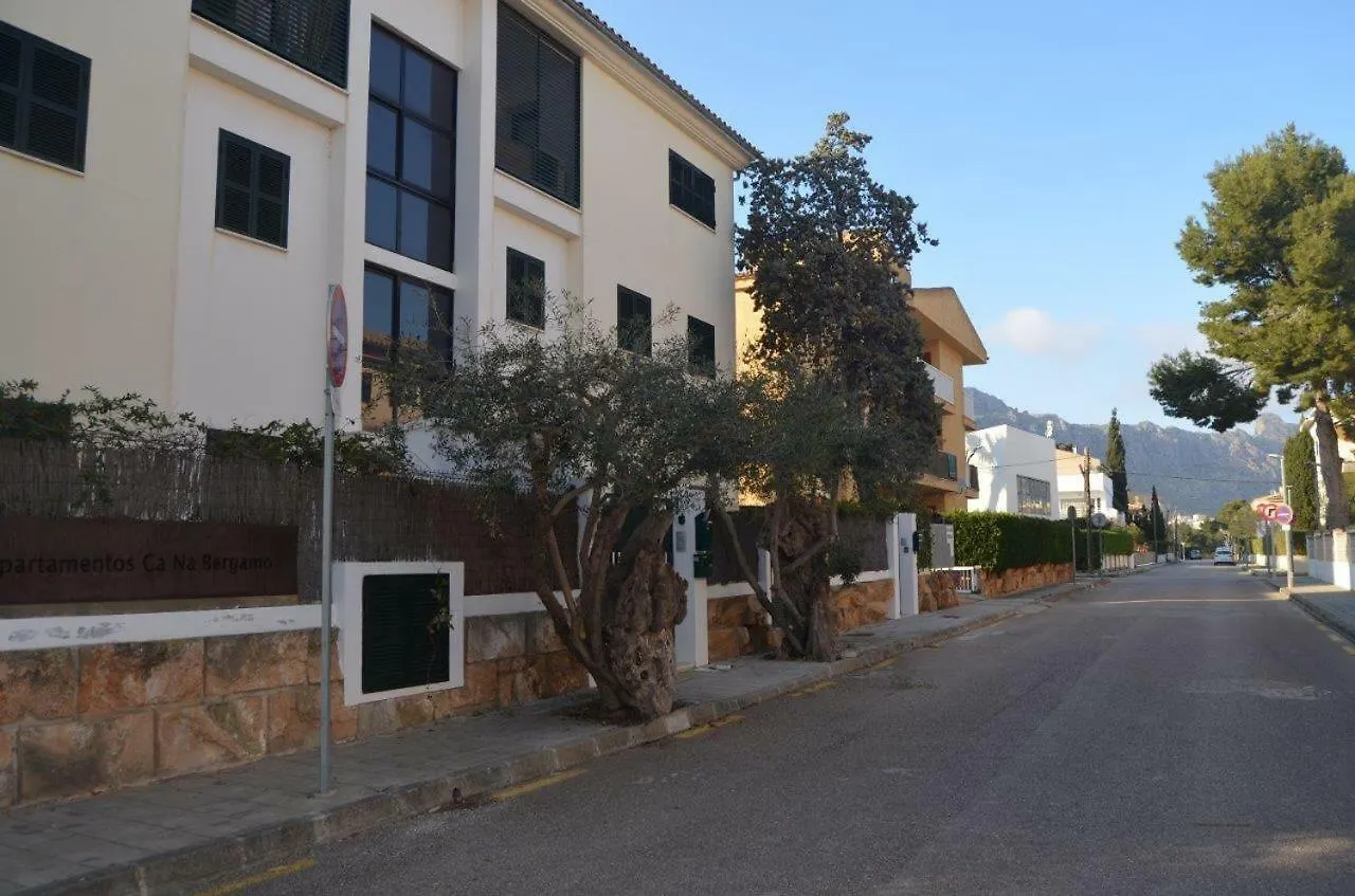 Tramuntana & Beach Pollenca Apartment